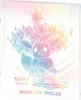 Pokemon Karmesin & Purpur KP 08.5 Prismatische Produktbild-Vorschau 5