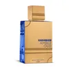 Al Haramain Amber Oud Bleu Edition 100ml, Unisex, 100 ml, Produktbild-Vorschau 5