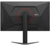 AGON U27G4XM (68.6 cm (27 Zoll), schwarz, UltraHD/4K, Produktbild-Vorschau 13