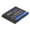 2x Blumax Akku | für Panasonic DMW-BCL7 Digitalkamera | Produktbild-Vorschau 3