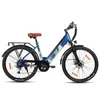 Hiland Vélo électrique 26 pouces 7 vitesses 250W pour Voir les images du produit 10