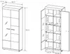 Wohnwand LINK Eiche Sonoma – 2x Vitrine + TV-Lowboard + Produktbild-Vorschau 12