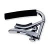 Shubb Deluxe Capo S1 Kapodaster für Akustikgitarre Produktbild-Vorschau 5