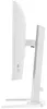 Iiyama GB2471HSU-W1 IIYAMA 60.5cm (24")   GB2471HSU-W1 16:9 Podgląd zdjęcia produktu 3