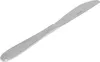 A single silver knife on a white background. Produktbild-Vorschau