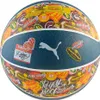 Basketbalová lopta Puma Hoopers Hotline Multicoloured 5 Náhľad obrázku produktu 1