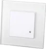 v_tac Mikrowellen-Bewegungsmelder 300W 15m IP44 Weiß 180° Produktbild-Vorschau 10