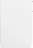 A white cabinet with a tan edge. Anteprima dell’immagine prodotto