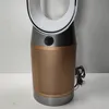 Dyson Purifier Cool PC2 De-NOx, 61.5 dB, 60.2 m³/h Voir les images du produit 6