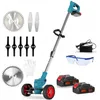 Rasentrimmer Freischneider mit 2x 21V& Ladegerät Akku, Produktbild-Vorschau 1