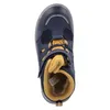 Superfit Schuhe Mars, 10090828000, Größe: 28 Produktbild-Vorschau 5