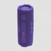 JBL Flip 7, 2-drożny, 1,52 cm (0.6"), 1,6 cm, 25 W, 25 W, Podgląd zdjęcia produktu 11