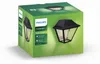 Philips myGarden lampada da parete per esterni Alpenglow, Anteprima dell’immagine prodotto 4