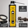 INNOTEC Deblock Oil XS 500 ml Extrem-Rostlöser Produktbild-Vorschau 6