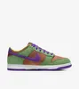 Nike Dunk Low SP "Veneer", DA1469-200, Rozmiar: 42,5 Podgląd zdjęcia produktu 4
