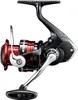 A studio shot of a fishing reel against a white background. Anteprima dell’immagine prodotto