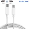 A white USB-C to USB-C cable with two connectors shown, along with the Samsung logo and USB-C port diagrams. Produktbild-Vorschau