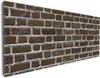 Wallario Premium Leinwandbild Ziegelsteinwand in braun - Produktbild-Vorschau 1