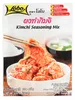 Lobo Gewürzmischung für Kimchi 100 g Produktbild-Vorschau 2