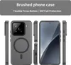 Mobigear Shockproof  Xiaomi 15 MagSafe Hülle Hardcase Produktbild-Vorschau 2