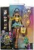 Monster High HXH74, 4 rok / roky, 150 mm, 250 g Náhľad obrázku produktu 1