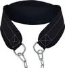 Tunturi EVA Ceinture de Musculation avec Chaine Voir les images du produit 3