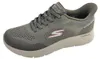 Tenisky Skechers v šedé barvě, velikost 46 Náhled obrázku produktu 17
