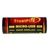 A close-up of a battery with branding and specifications printed on it. Produktbild-Vorschau