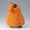 Banpresto - One Piece Marshall D. Teach Figurka DXF 18 cm z Podgląd zdjęcia produktu 4