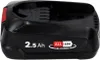 Bosch Akku-Starter-Set 18 V 2,5 Ah mit 2 Akkus & Ladegerät Produktbild-Vorschau 15