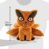 Figurine en peluche Naruto Shippuden Kurama 24 cm Voir les images du produit 4