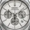 Seiko Herrenuhr SSB451P1 Silber Produktbild-Vorschau 4
