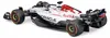 Bburago Red Bull RB21 Suzuka GP Japan 2025 Max Verstappen Produktbild-Vorschau 6