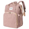 Barmøya Wickelrucksack 2-in-1 Rucksack & Wickelablage - Produktbild-Vorschau 8