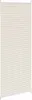 vidaXL Plissee Faltrollo Rollo Plisseerollo 70x200cm Creme Náhled obrázku produktu 4