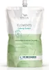 Wella Professionals Elements Calming Shampoo Produktbild-Vorschau 6