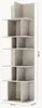 Selsey BEMMI - Etagère murale, greige, 50 cm Voir les images du produit 5