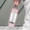 Protein shaker, 650ML USB Wiederaufladbar Protein Mixer,  Produktbild-Vorschau 7