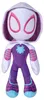 Disney Marvel Ghost Spider, GID 25cm Produktbild-Vorschau 3
