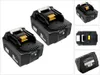 A collage of images showing power tool batteries. Produktbild-Vorschau