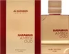 Al Haramain Amber Oud Ruby Edition 100ml Produktbild-Vorschau 7