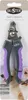 BUSTER Krallenschere für Hunde & Katzen groß - 17 cm Produktbild-Vorschau 1