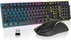 Wireless Gaming Keyboard und Maus Combo - New 2023 - Produktbild-Vorschau 1