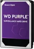 A product shot of a WD Purple surveillance hard drive. Produktbild-Vorschau