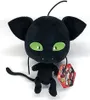 BANDAI Miraculous Ladybug - Stofftier 15 cm: Plagg Produktbild-Vorschau 5