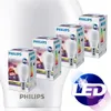 Philips 6W (40W) E27 A60 Ampoule Led Blanc Chaud Voir les images du produit 3