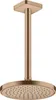 Kopfbrause AXOR 220, 1 jet brushed red gold brushed red Produktbild-Vorschau 6