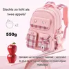 Sac à dos d'école pour fille, 41 cm, ergonomique et Voir les images du produit 3