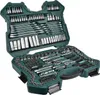 Zestaw kluczy nasadowych BRÜDER MANNESMANN, 215-częściowy, Podgląd zdjęcia produktu 22