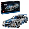 LEGO Technic 2 Fast 2 Furious Auto Nissan Skyline GT-R Náhled obrázku produktu 15